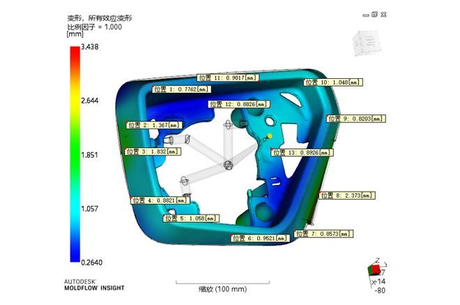 How to Cut Mould Inspection from a Week to One Day? — 3D Scanning Ends 