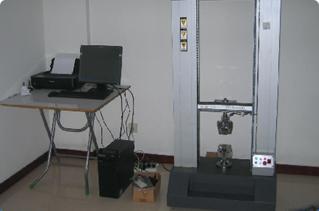Tensile tester