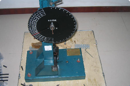 Impact Test Machine