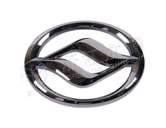 Logo ABS